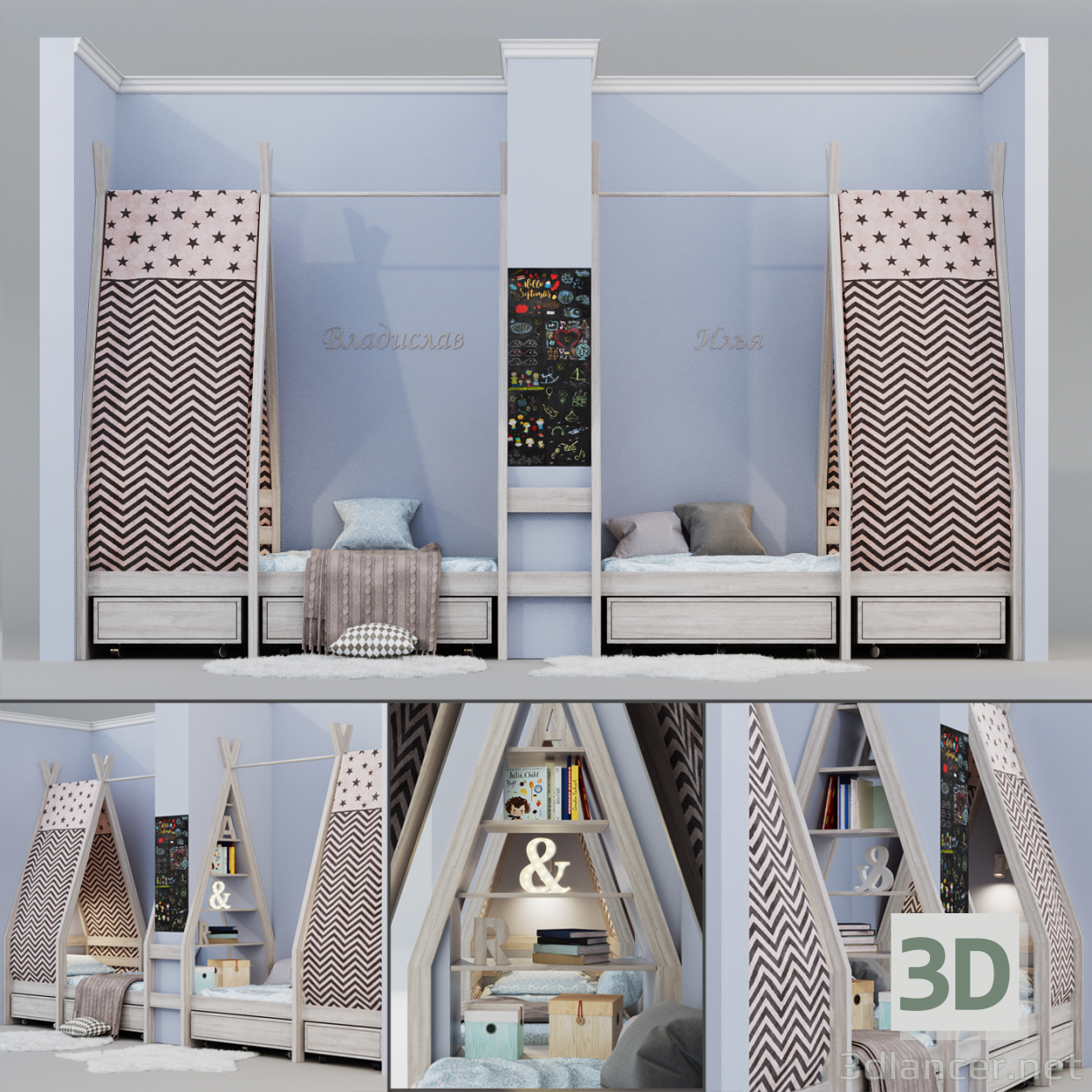 3D Çocuk yatağı - Kızılderili çadırı (house) modeli satın - render