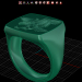 modello 3D di inserire l'anello comprare - rendering