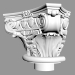 modèle 3D Semicolumn (capital) L9328 - preview