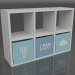 3d model Rack for toys with drawers (3 cells + 3 drawers) - preview
