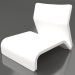 modèle 3D Fauteuil club (Blanc) - preview