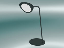Lampada da tavolo Foglia (Verde scuro)