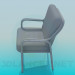 modèle 3D Mou fauteuil avec accoudoirs - preview
