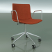 3D Modell Stuhl 0319 (5 Rollen, mit Armlehnen, LU1, mit abnehmbarer Lederausstattung, Bezug 1) - Vorschau