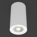 3D modeli Yüzey LED lamba (N1595 White_RAL9003) - önizleme
