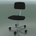 3D modeli Sandalye (2533-A) - önizleme