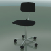 3D modeli Sandalye (2533-B) - önizleme