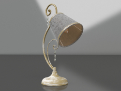 Lorette table lamp (FR2406-TL-01-WG)
