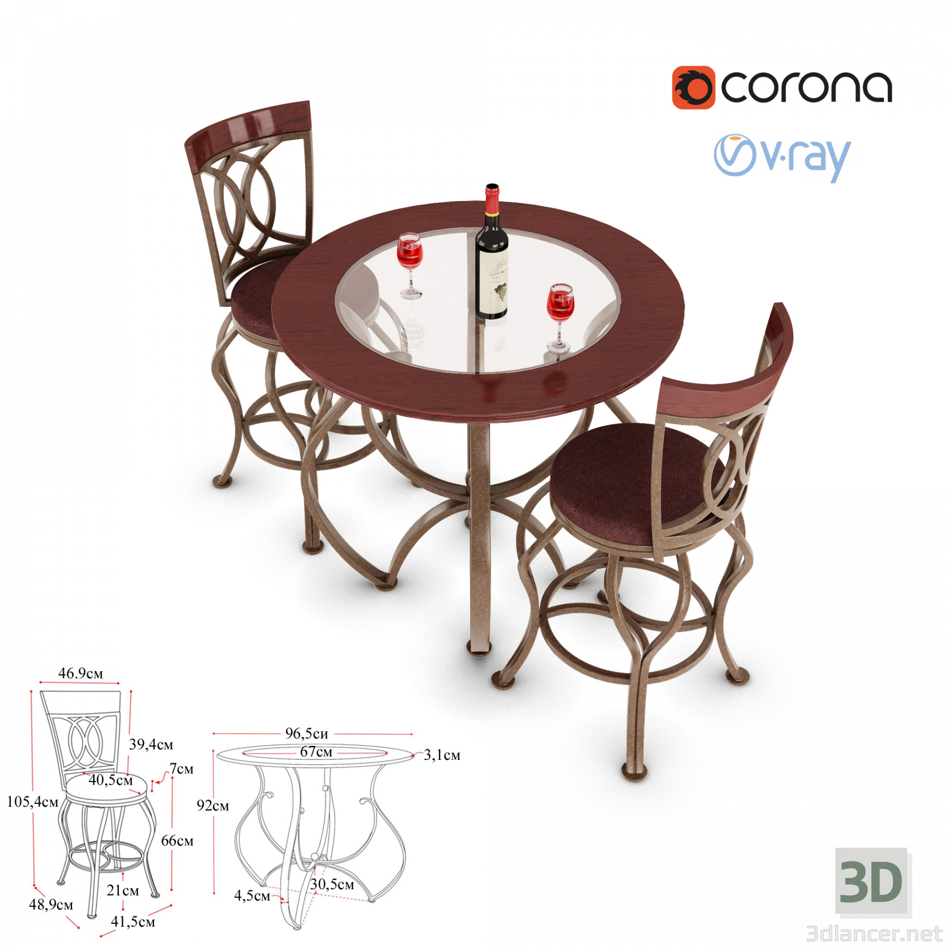 3d 3 Piece Counter Height Matte Brown Bar Stool and Bistro Table Set model buy - render