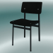 3 डी मॉडल कुर्सी मचान (काला) - पूर्वावलोकन