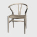 modèle 3D Chaise (CH24) - preview