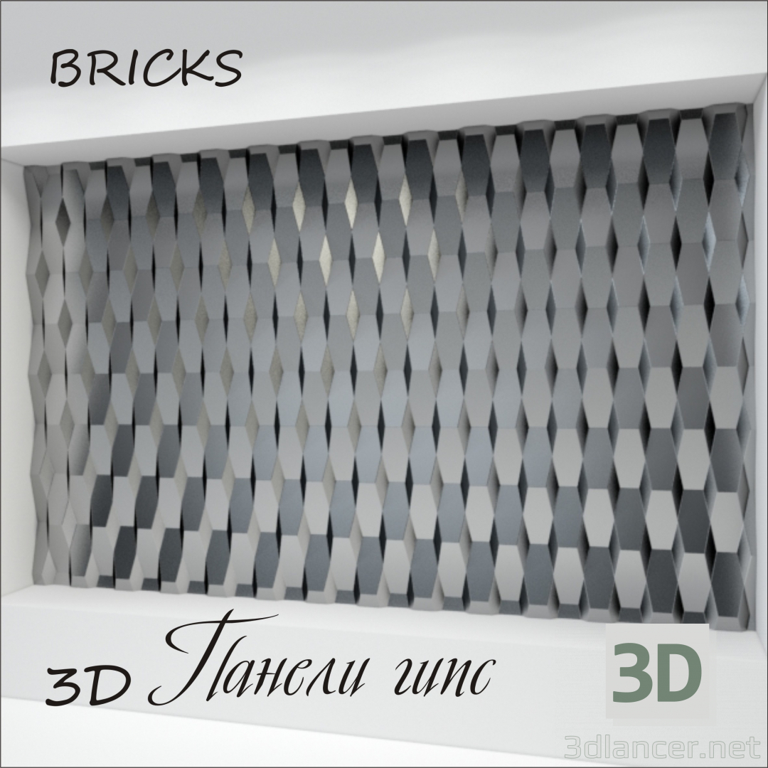 modèle 3D Panneau 3D - preview