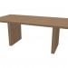 3d model Dining table 9618 - preview