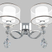 3D Modell Wandlampe (1602A) - Vorschau