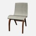 3 डी मॉडल कुर्सी armrests हरमन लाइन बिना - पूर्वावलोकन
