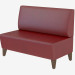 3d model Modern leather sofa Mondi Settee - preview