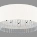 3d model Ceiling lamp with shade (C110237 8white) - preview