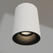 modèle 3D Lampe SP-SALT-R75-8W Day4000 (WH-BK, 40 degrés, 230V) - preview