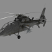3D Modell Hubschrauber WZ-19 - Vorschau