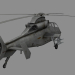 3D Modell Hubschrauber WZ-19 - Vorschau