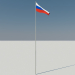 Bandera volando 3D modelo Compro - render