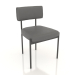 3 डी मॉडल कुर्सी 500x500x770 - पूर्वावलोकन