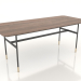 3d model Dining table 2000x900x760 - preview