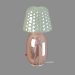 modèle 3D Настольная лампа Candy Light Lampe a poser Copper - preview
