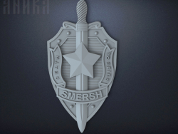 Badge Mort aux espions