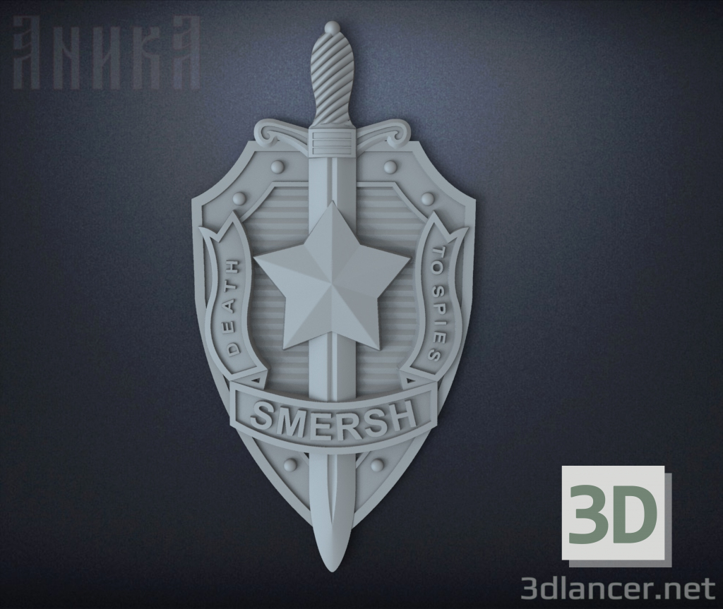 3d Death to Spies Badge model buy - render