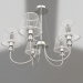 3d model Chandelier Beverly (FR5661-PL-05-CH) - preview