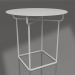modèle 3D Table à manger (Gris) - preview
