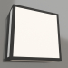 3d model Wall street lamp (7055) - preview
