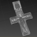 Cruz 3D modelo Compro - render