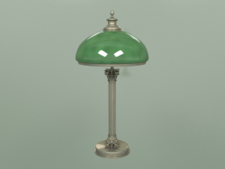 Table lamp MESSINA MES-LG-1 (P) GR