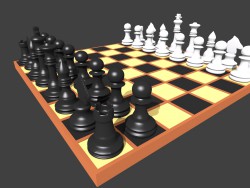 шахи