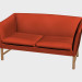 3d model Sofa (OW602) - preview