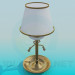 3d model Reading-lamp - preview