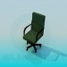 3d модель Офисное кресло – превью