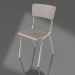 3d model Back To School Chair (Matte Brown) - preview