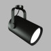 Modelo 3d Refletor de lâmpada de teto de madeira - preview