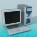 modèle 3D Vieux PC - preview