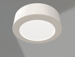 Lampe SP-R145-9W Blanc Jour