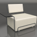 modèle 3D Chaise longue avec accoudoir gauche (Anthracite) - preview