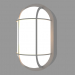 3d model Wall lamp PLAFONIERE OVAL WITH CAGE (S359G) - preview