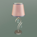 3d model Table lamp 01059-1 (satin nickel - clear crystal Strotskis) - preview