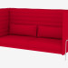 3D modeli Sofa modern Alcove Highback - önizleme