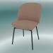 3D Modell Oslo Chair (Twill Weave 530, Anthrazit Schwarz) - Vorschau