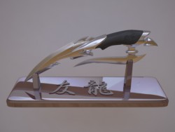 जापानी चाकू 'ड्रैगन के दोस्त'