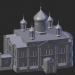 Modelo 3d Diveevo Catedral da Trindade - preview